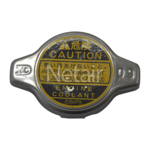 Tampa Radiador 13 Lbs Toyota Bandeirante De 1962 Até 2001